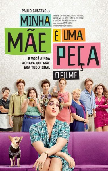 Filme