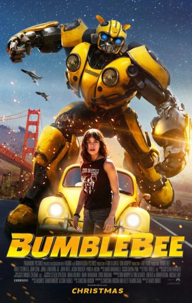 Filme