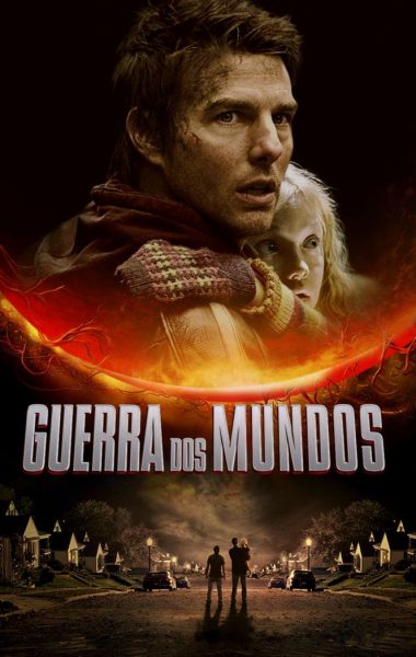 Filme