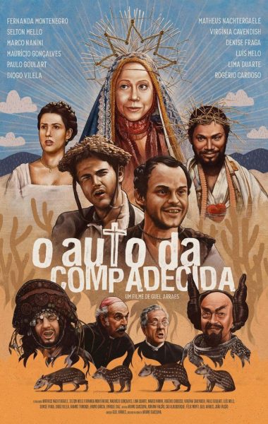Filme