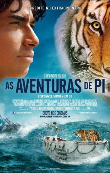 Filme