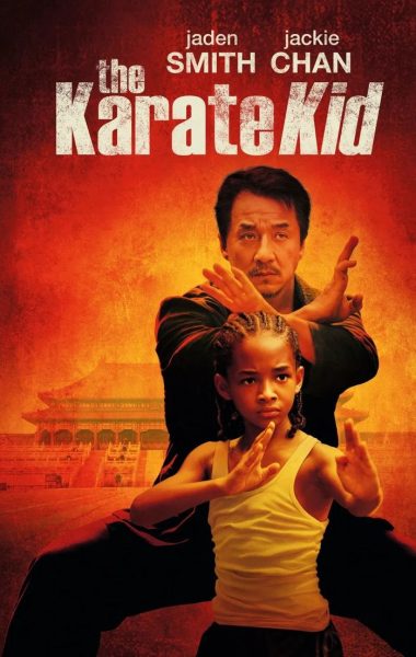 Filme