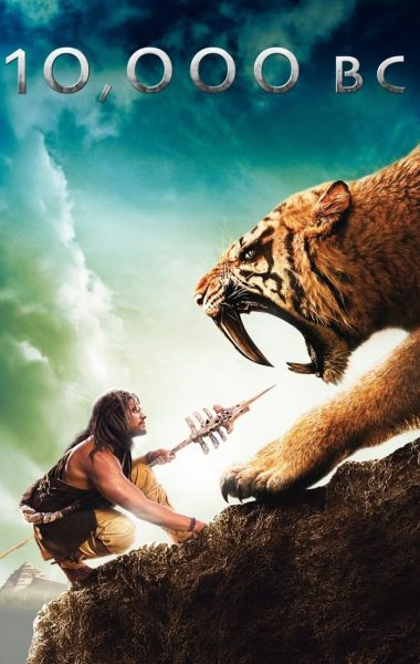 Filme